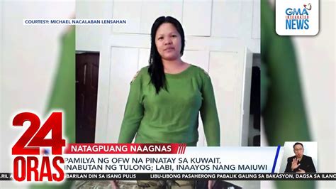 new pinay iyutan|Sa School Inabutan ng Libog, EUTan Agad sa Banyo!.